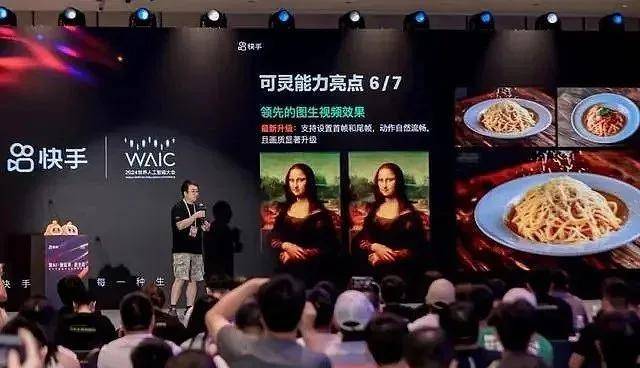 ex外汇官网《忍者龙剑传4》全新实机短片 弹反打击感十足！