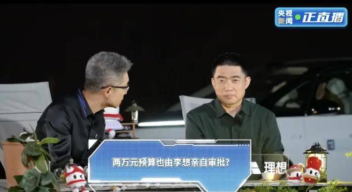 ex外汇官方网址今日外汇行情大起伏，我是如何抓住机会的？